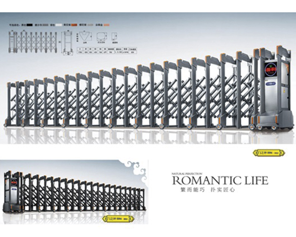 電動門h86